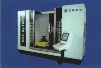SKY—5L16075數(shù)控雕銑機(jī)床外觀圖